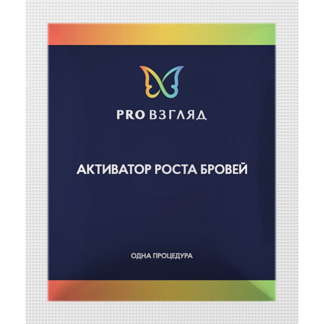 Магазин Активатор Москва Отзывы