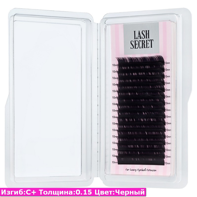 Черные ресницы LASH SECRET микс 0,15/С+/5-8 mm (16 линий)