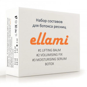 Составы для ламинирования и ботокса "ellami" // Набор для ботокса ресниц (#1 + #2 + #3 + botox), 2 мл