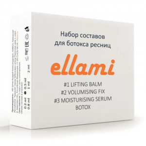 Составы для ламинирования и ботокса "ellami" // Набор для ботокса ресниц (#1 + #2 + #3 + botox), 0.5 мл