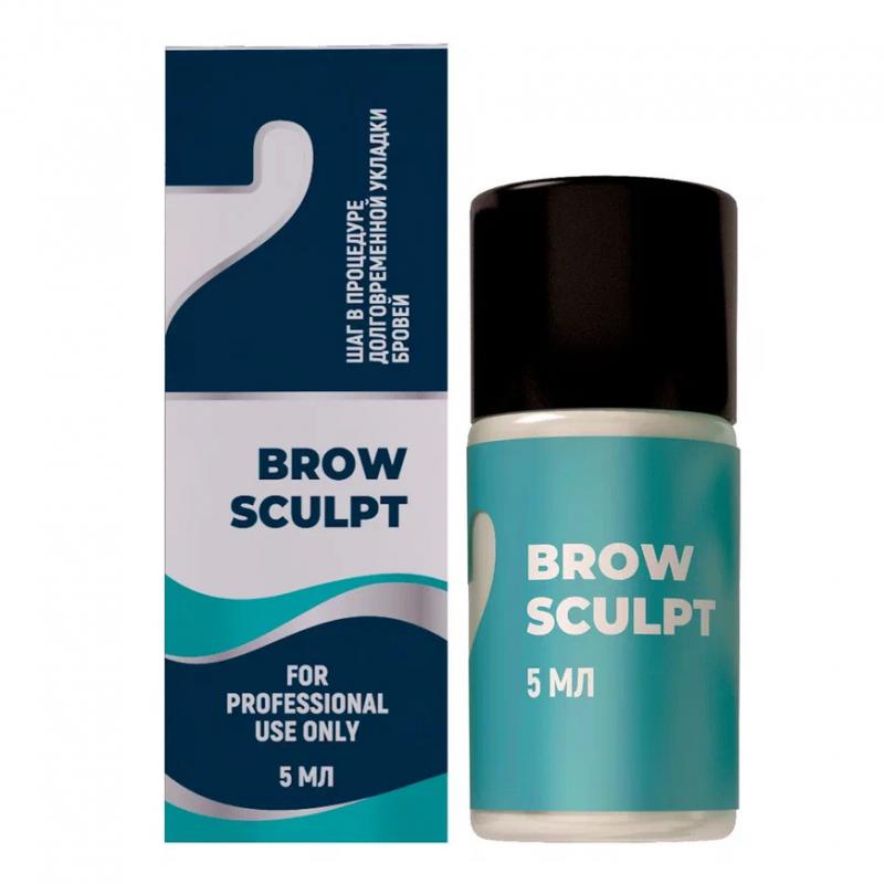 Состав #2 для долговременной укладки бровей BROW SCULPT, 5 мл